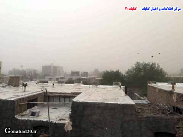 گرد و خاک شدید در گناباد؛ حداکثر دید افقی به ۲۰۰ متر