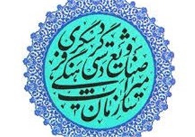 آماده‌سازی قنات قصبه گناباد برای ثبت جهانی در یونسکو‌