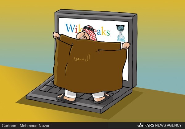 حمله ویکی‌لیکس به آل سعود
