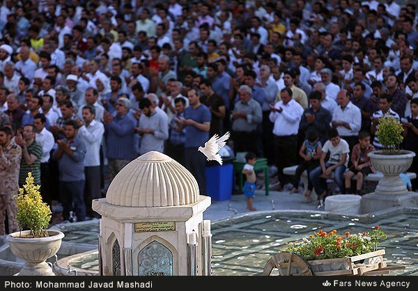 نمازعیدفطردرایران
