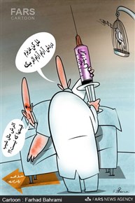 اشتباه پرداخت یارانه با شیب ملایم اصلاح می‌شود!