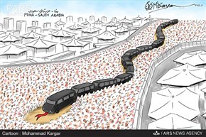 عامل کشتار حجاج در منا