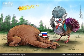 سنگ‌اندازی ترکیه در مبارزه با داعش!