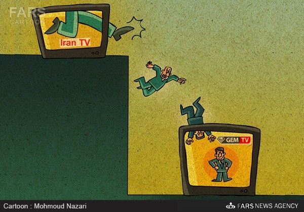 مقصد اخراجی هایTV