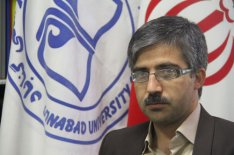 کشف بیش از ۵۰ میلیون ریال کالای قاچاق در گناباد