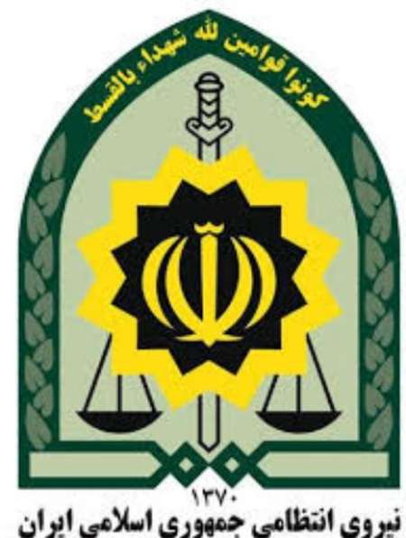 انهدام یک باند قاچاق مواد مخدر در گناباد