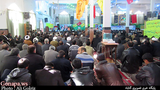 بزرگداشت یوم الله نهم دی در گناباد
