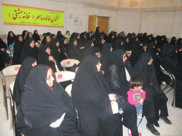 گفتمان خانواده مطهّر با موضوع نمازشناسی در گناباد برگزار شد