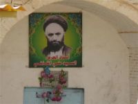 توصیه‌های علامه قاضی برای درک بهتر ماه‌ رجب
