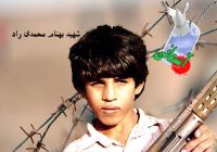 جسدی که پس از ۳۱ سال سالم بود