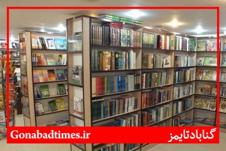 غذایِ روح واجبتر است یا غذایِ بدن ؟!