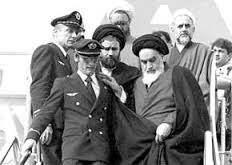 بازگشت امام خمینی به میهن و آغاز دهه فجر
