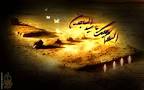 شهادت امام سجادعلیه السلام