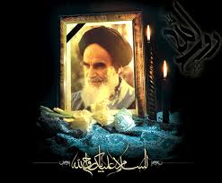 امام خمینی (ره) از ولادت تا رحلت