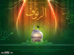 سخنان مقام معظم رهبری در مورد امام رضا(ع)