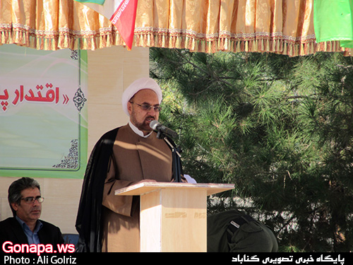 جایگاه پلیس با برخورد نامناسب ضربه می‌خورد
