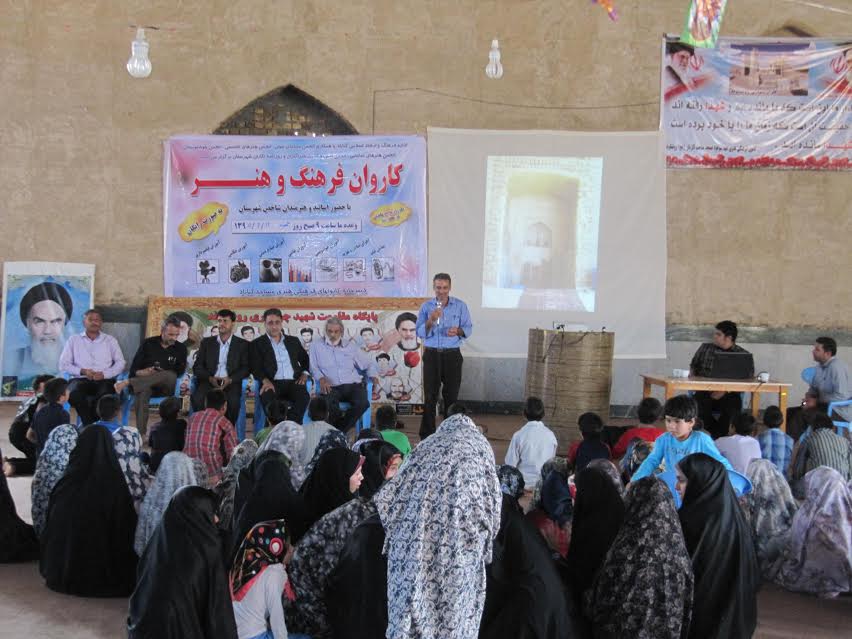 کاروان فرهنگ و هنر گناباد راه اندازی شد
