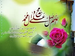 گزیده‌ای از بیانات امام خامنه ای در مورد بعثت پیامبر اعظم‌