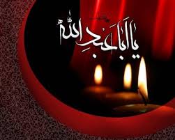 ” چرا عزاداری امام حسین(ع) از اول محرم شروع می‌شود؟”