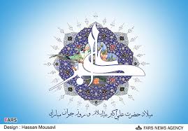 زندگینامه حضرت علی اکبر علیه السلام