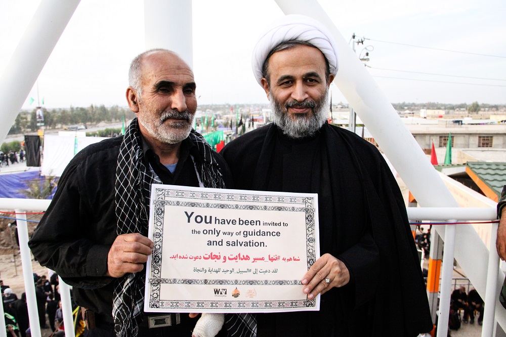 امام خمینی وحدت ملت ایران و عراق را پیش بینی کرده بود