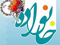 طرح عملی برای تعالی در خانواده