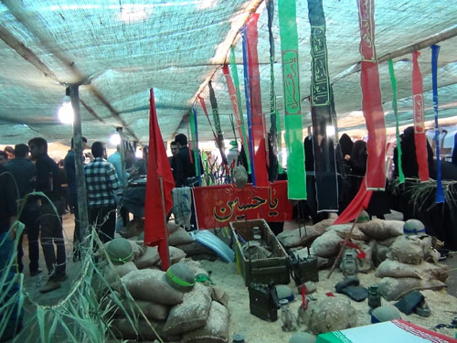برپایی نمایشگاه از کربلا تا منا در دانشگاه آزاد اسلامی گناباد
