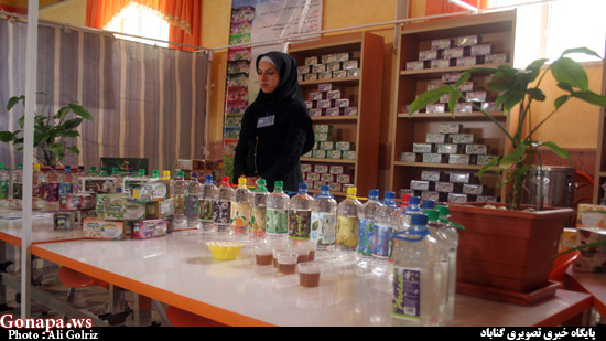 اولین نمایشگاه داروهای گیاهی، گیاهان دارویی و محصولات ارگانیک در گناباد افتتاح شد