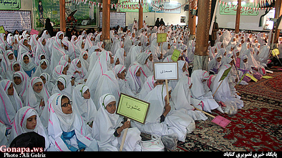 جشن تکلیف ۷۰۰ دانش آموز دختر مدارس گناباد برگزار شد