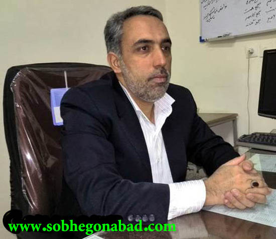 انتخابات هیئت مدیره شرکت تعاونی کشاورزی گاوداران گناباد بزودی برگزار میشود