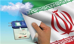 دوازدهمین دوره انتخابات ریاستجمهوری ۲۹ اردیبهشت ۹۶ برگزار میشود