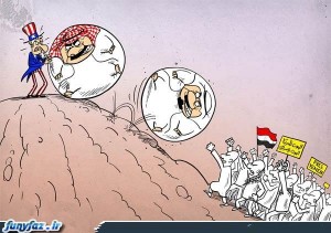 یمن