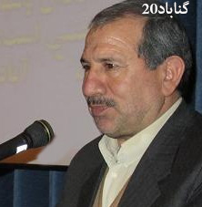 محمدحسن فرهادی سیادشت، فرماندار گناباد شد
